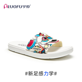 男家居室内国潮醒狮平底外穿防滑耐磨男士 luofu罗敷新款 拖鞋 凉拖