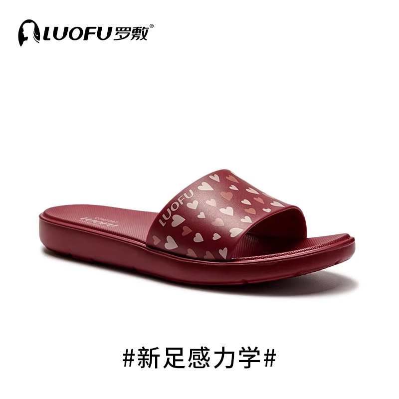 罗敷居家室内时尚女士拖鞋图片