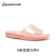 室内浴室洗澡防滑家居外穿高级感女士凉拖鞋 罗敷拖鞋 女夏情侣款