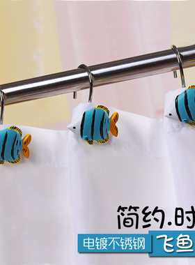 窗帘配件浴室床帘挂环浴帘钩子