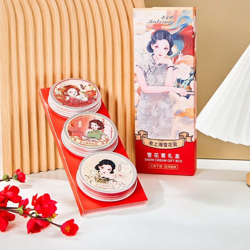 卡贝娜老上海雪花膏礼盒补水保湿润肤面霜纪念版国货正品