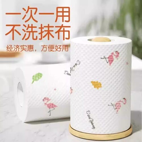家用厨房一次性抹布不沾油去污加厚懒人抹布毛巾吸水不掉毛纸巾