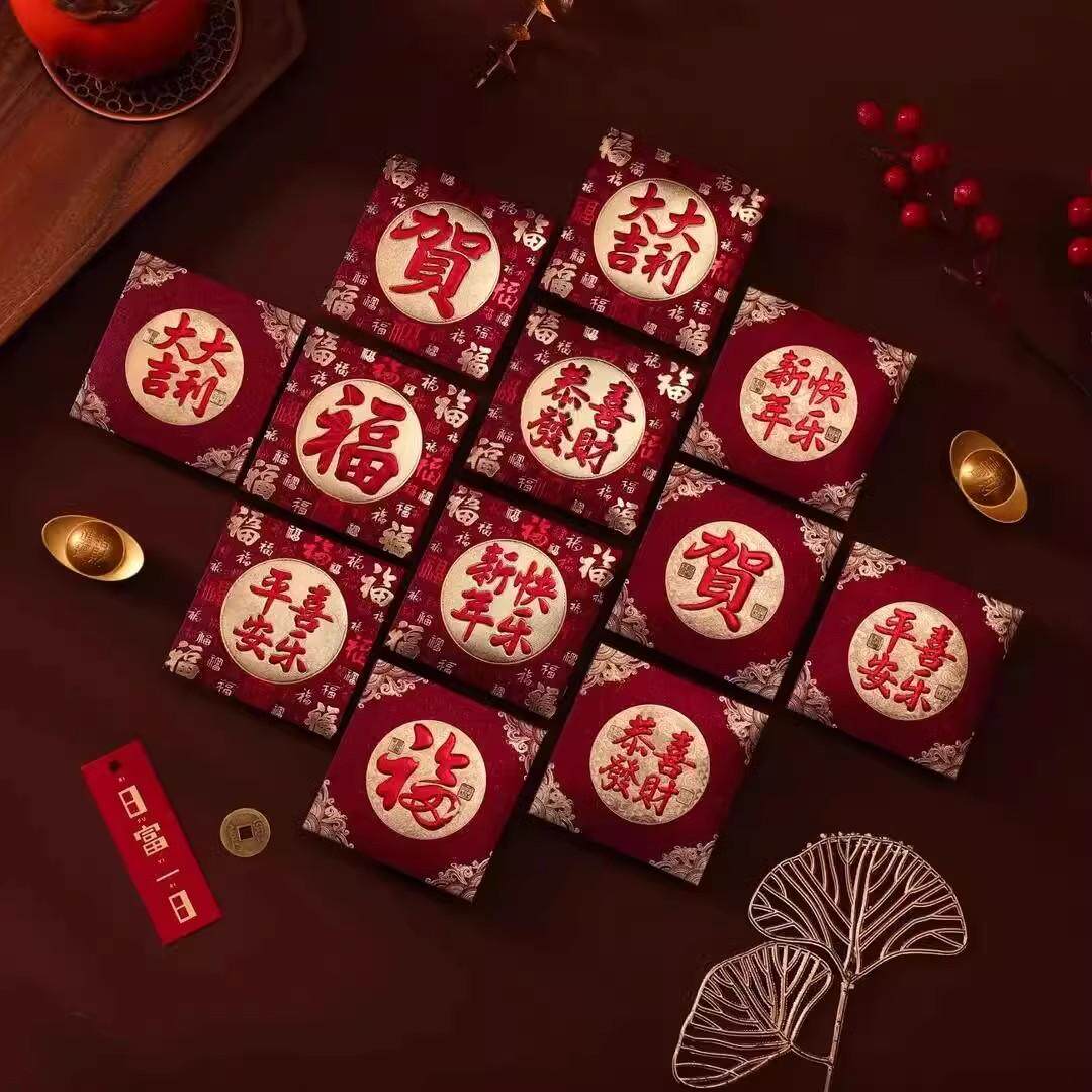 2025花季传统烫金红包个性创意蛇年新款卡通利是封春节新年通用