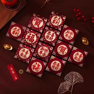 2025花季传统烫金红包个性创意蛇年新款卡通利是封春节新年通用