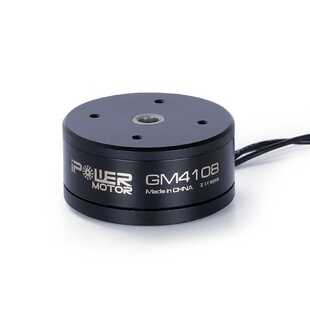 iPower 无刷云台电机 GM4108 带AS5048A编码器 适用微单5N/7N/GH2