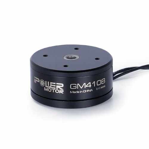 iPowerGH2无刷云台电机编码器