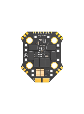 iFlight翼飞 Borg F7 Mini飞控直插O4 60A电调4-8S穿越机迷你飞塔