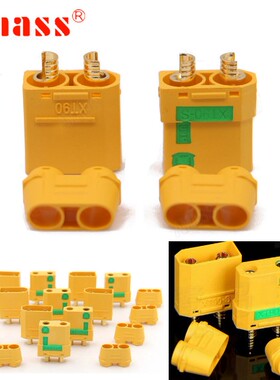 Amass XT90S插头4.5mm XT90I XT90H 大电流公母航模电池配件