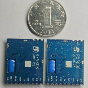 RX5808 4.9G 5.8G6.0G 无人机音视频接收模块 SPI模式