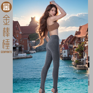 弹力外穿秋冬保暖裤 金棒棰高腰踩脚羊毛裤 女3990薄中厚加厚打底裤