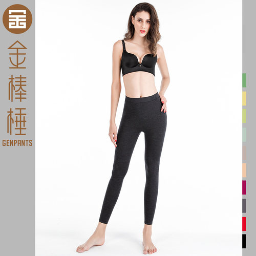 金棒棰女薄款弹力修身羊绒保暖裤