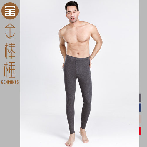 金棒棰男中厚贴身弹力保暖羊绒裤