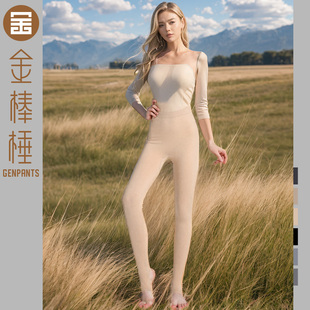 金棒棰3998弹力羊毛针织脚蹬裤薄中厚外穿修身显瘦打底裤保暖秋冬