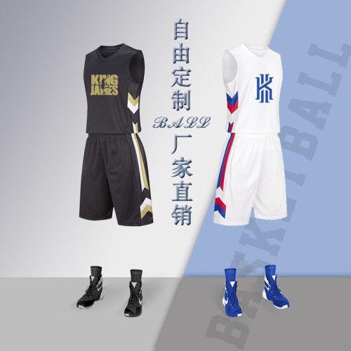 篮球服套装男 青少年儿童学生比赛训练 球衣队服印制印号工厂批发