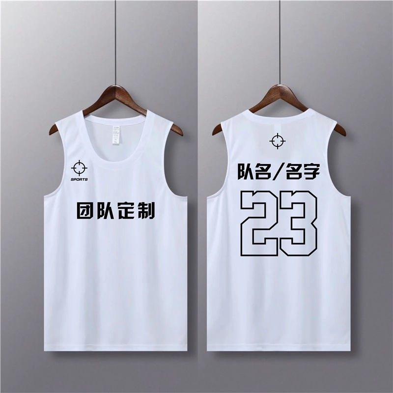 准美式者篮球服专用上衣青少年背心私人印号团队比赛训练队服球图片
