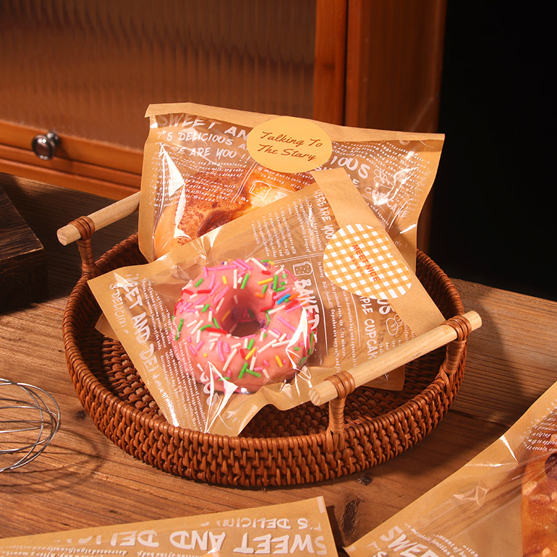 牛皮纸面包袋烘焙三明治菠萝包牛角包包装袋早餐包贝果吐司打包袋,厨房/烹饪用具,点心包装盒/包装袋,淘宝优惠券,粉丝福利购,淘宝优惠卷