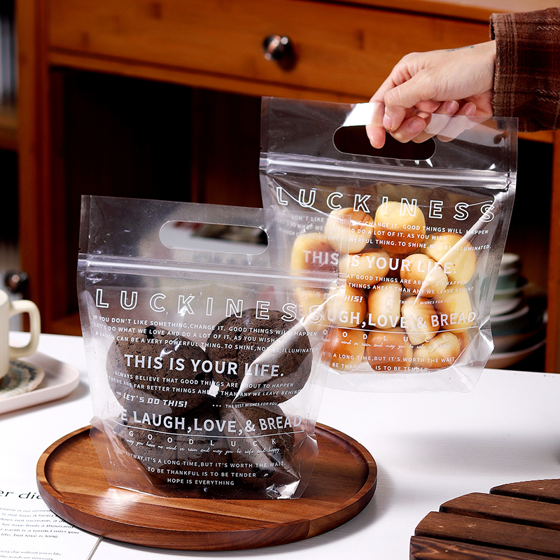 新款饼干包装袋雪花酥手提自封袋