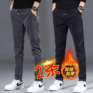 秋冬款加绒松紧腰牛仔裤男款2023新款宽松直筒休闲冬季男士长裤子