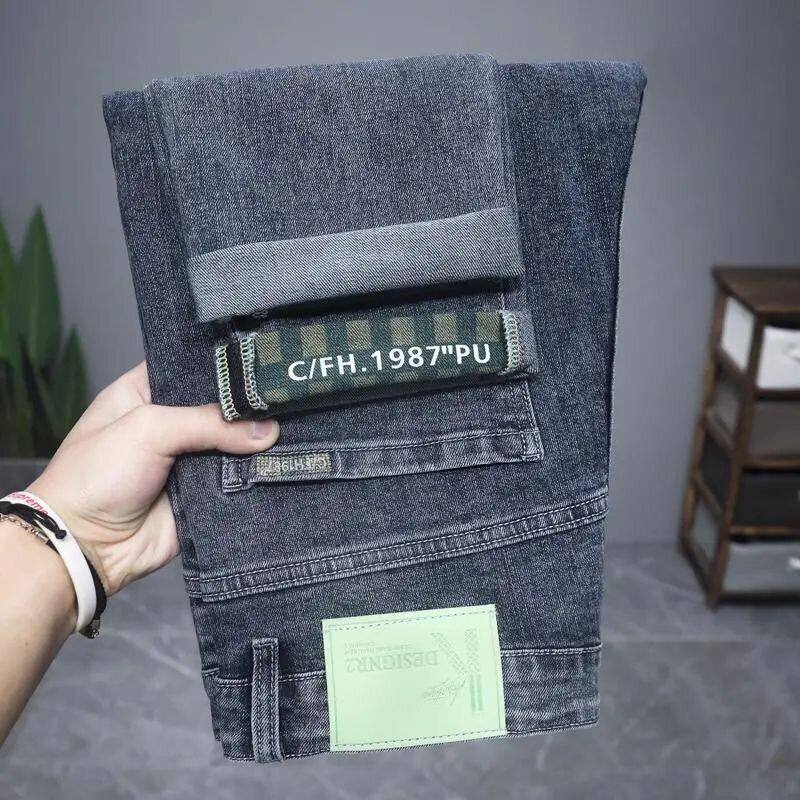 牛仔裤男款修身小脚直筒裤春秋季潮牌水洗百搭商务休闲长裤子秋款