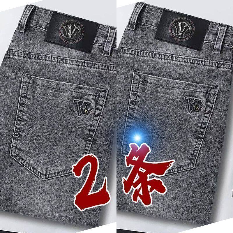 潮牌牛仔裤男士2026新款春秋水洗弹力修身直筒宽松休闲裤男生春装