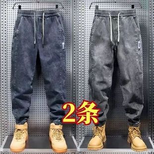 痞帥寬松束腳褲 春夏款 潮牌牛仔褲 2025新款 九分休閑褲 男款 哈倫大碼