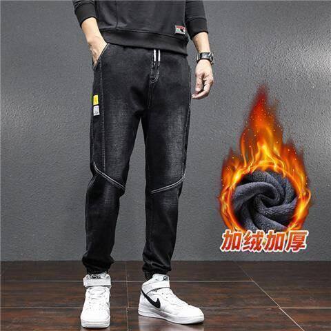 牛仔裤男款秋冬加绒抽绳痞帅工装裤拼接水洗潮牌宽松哈伦束脚裤男