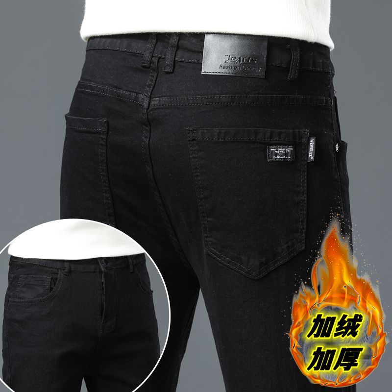 牛仔裤男士秋冬新款直筒修身小脚