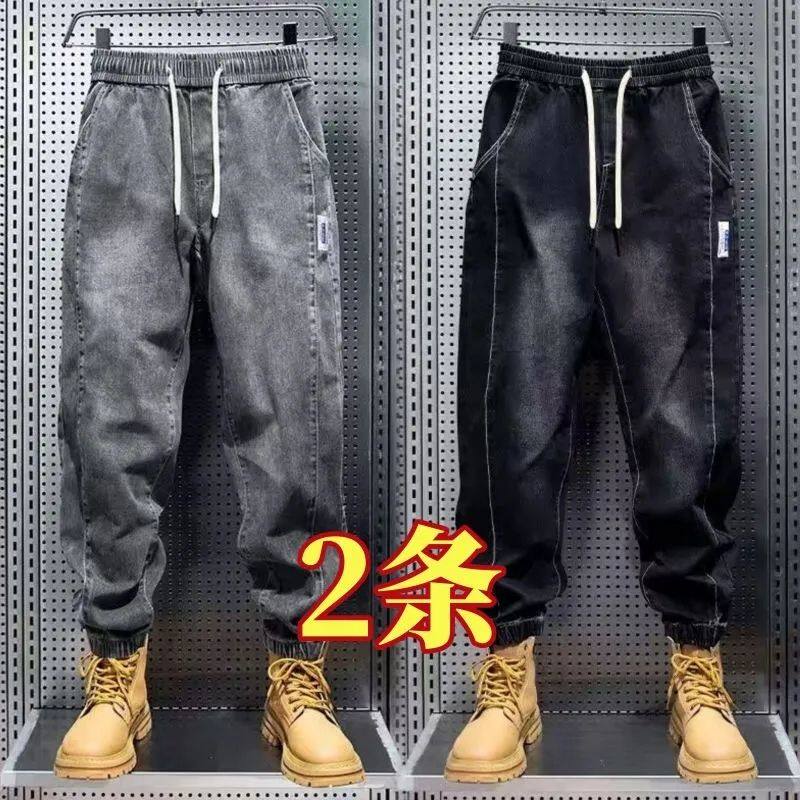 复古水洗拼接牛仔裤男宽松大码
