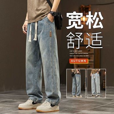 大码男裤直筒松紧腰抽绳阔腿裤
