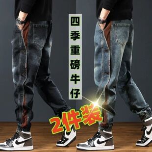 工装潮牌拼接美式牛仔裤春季束脚男士休闲男裤子2026新款青年春秋