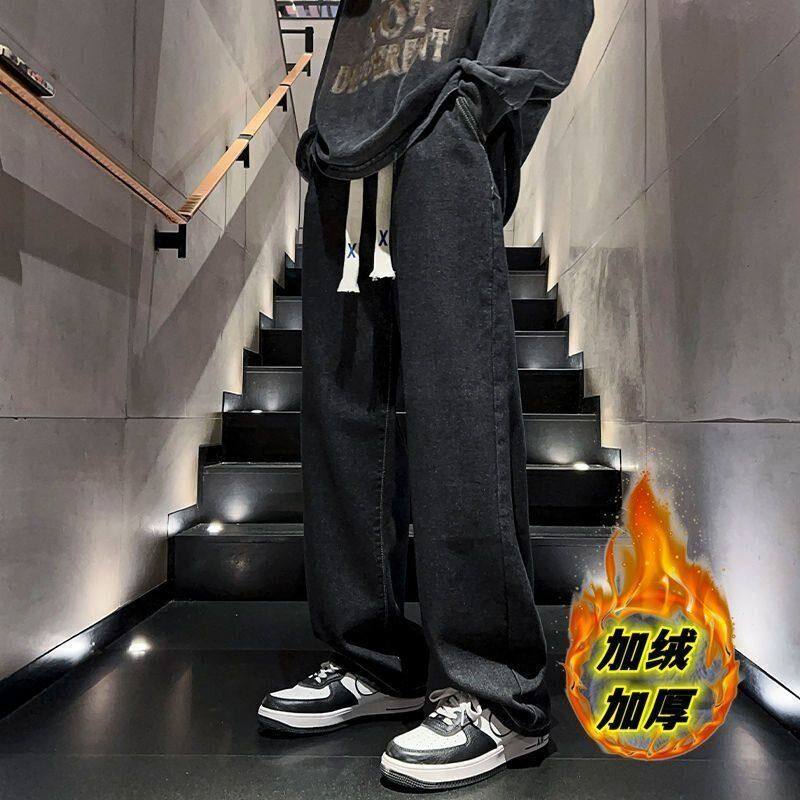 复古春款牛仔裤男生宽松直筒大码潮牌休闲水洗冬季加绒美式新款