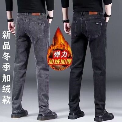 修身直筒休闲长裤潮牌百搭秋季