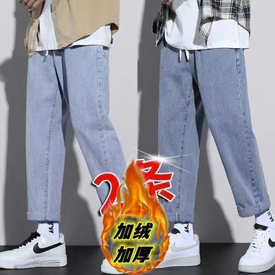 复古加绒牛仔裤男款秋冬款潮牌