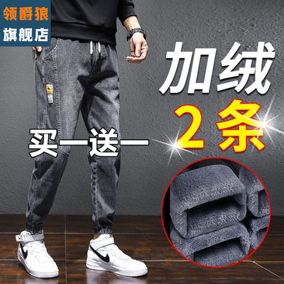 潮牌哈伦秋冬款冬天休闲