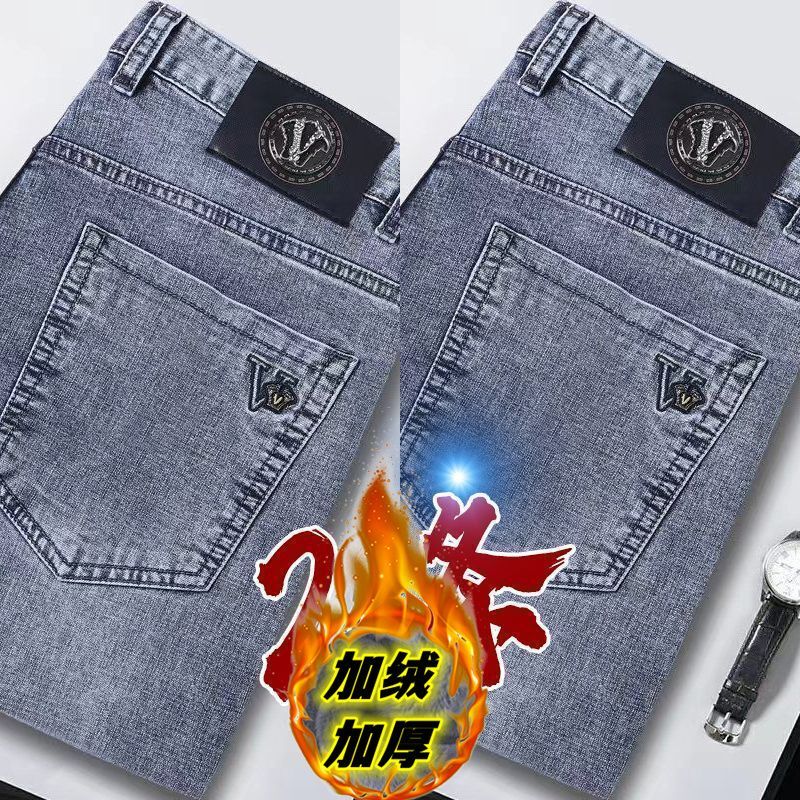 复古男士牛仔裤2025新款爆款秋冬季加绒加厚中腰修身小脚长裤子男