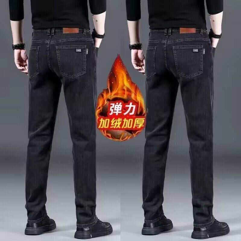 加绒加厚黑灰男士牛仔裤2025新款秋冬季弹力修身小脚直筒长裤子男