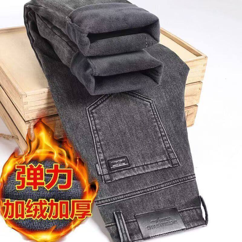 男士弹力修身小直筒春秋款牛仔裤休闲百搭长裤子潮流百搭加绒冬款