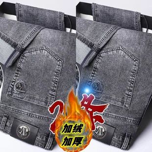 裤 2025年秋冬爆款 小直筒冬季 男潮牌加绒加厚百搭修身 子 复古牛仔裤