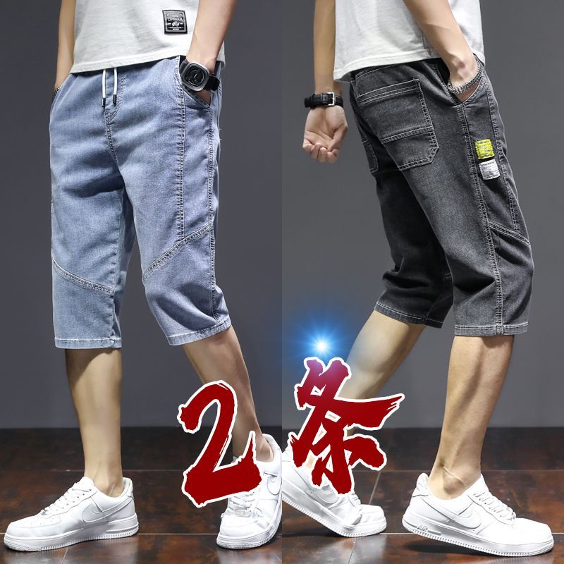 松紧腰带牛仔裤男潮牌短裤男士图片