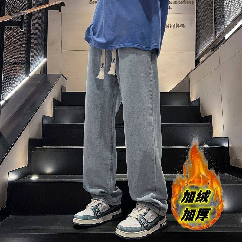 男士牛仔裤2026春季新款美式宽松休闲男裤冬季复古直筒长裤子加绒