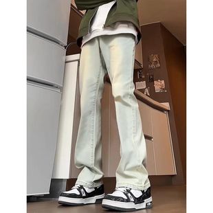 微喇复古牛仔裤男款美式高街潮牌水洗做旧潮牌渐变男士直筒长裤