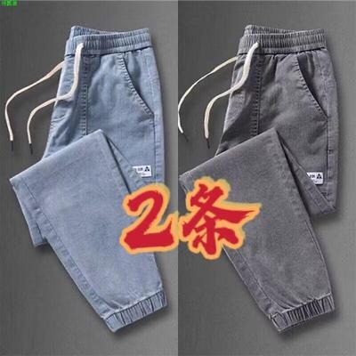 束脚学生工装哈伦九分裤