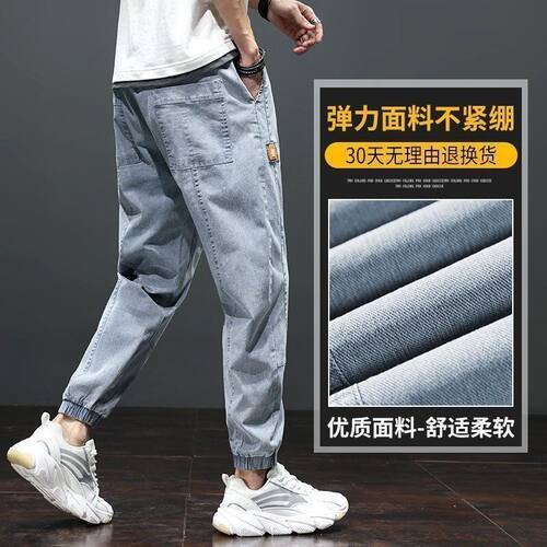 工装哈伦束脚九分休闲青少年裤子