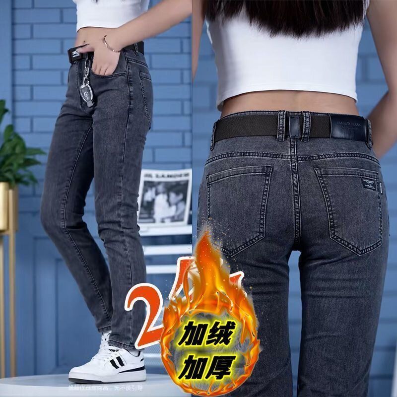 潮流加绒加厚牛仔裤男士修身水洗