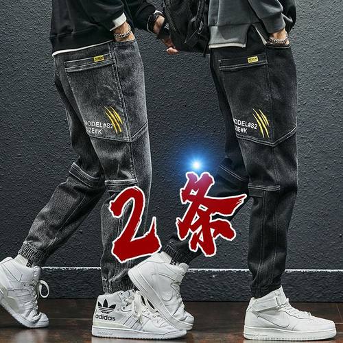 潮流百搭时尚宽松束脚哈伦裤子