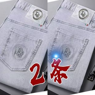 潮牌浅灰色牛仔裤男夏季薄款修身小脚裤新款高端欧货男弹力流行裤