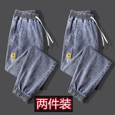 宽松束脚休闲裤百搭秋冬哈伦裤