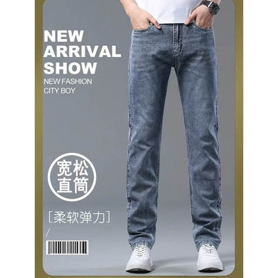 修身直筒男式裤子潮牌大码