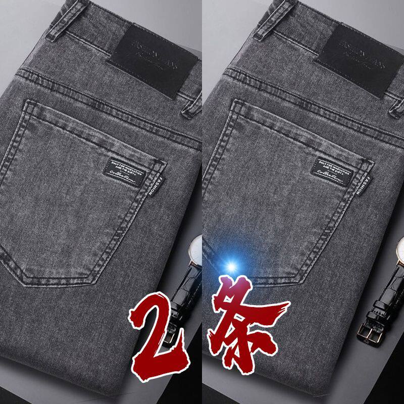 夏季薄款牛仔裤男士潮图片