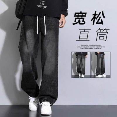 美式潮流休闲牛仔裤男款夏季